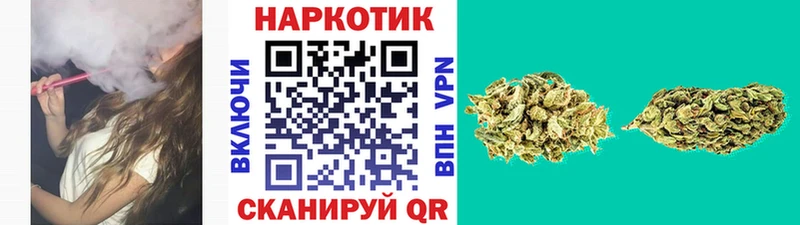 Купить закладку СК АМФ Кокаин МЕТАМФЕТАМИН Мефедрон Салаир
