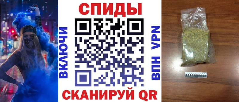 Купить закладки Салаир БУТИРАТ оксана