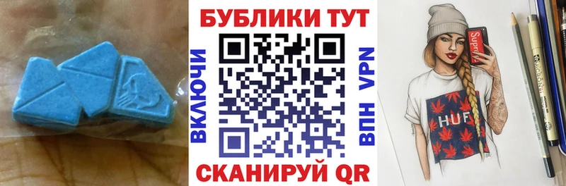 Купить закладки  Салаир  Экстази бентли 
