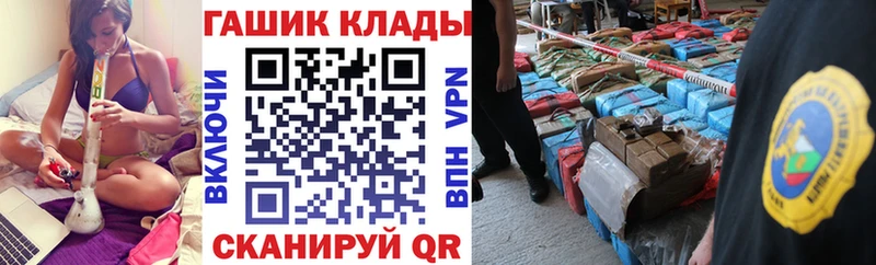 Купить Салаир Гашиш 40% ТГК