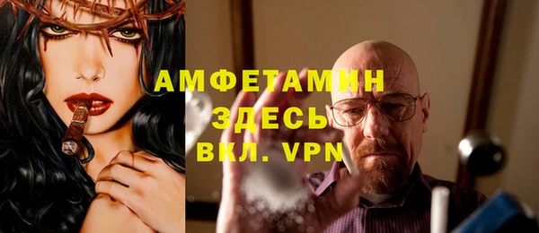 каннабис Иннополис