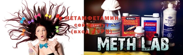 прущая мука Инта