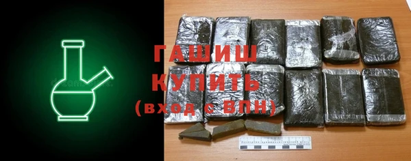 каннабис Иннополис