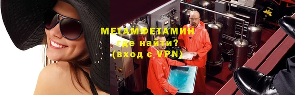 каннабис Иннополис