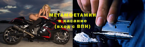 прущая мука Инта