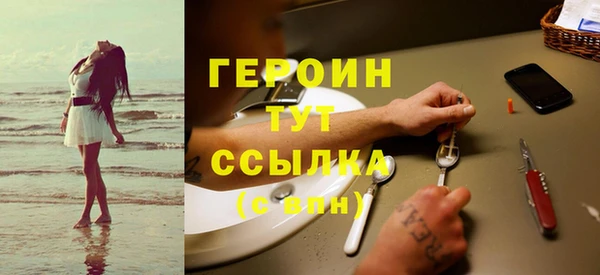 прущая мука Инта