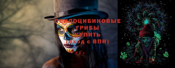мефедрон VHQ Инсар
