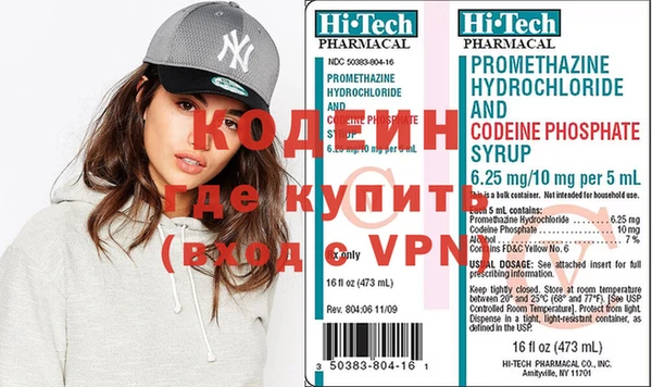 прущая мука Инта
