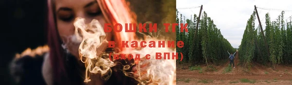 мефедрон VHQ Инсар