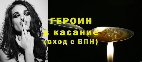 каннабис Иннополис