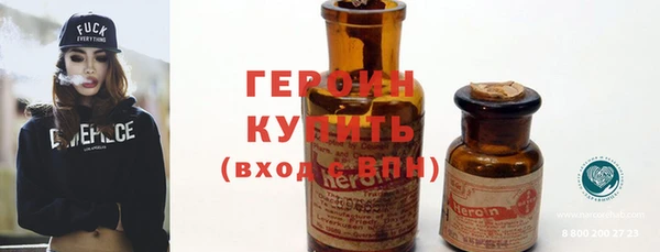 прущая мука Инта