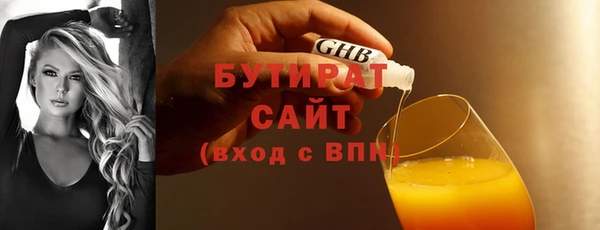 прущая мука Инта