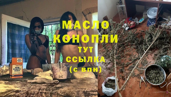 прущая мука Инта