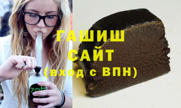 прущая мука Инта
