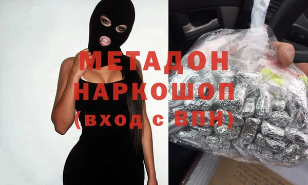 прущая мука Инта