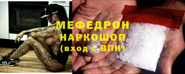 прущая мука Инта