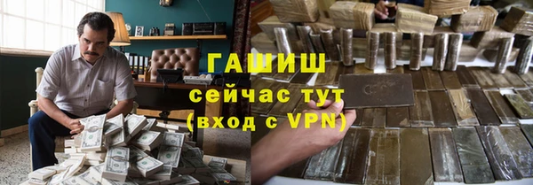 каннабис Иннополис