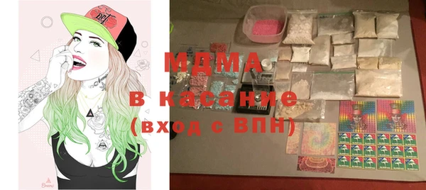 мефедрон VHQ Инсар