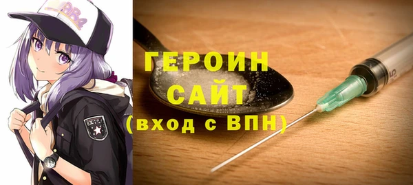 каннабис Иннополис