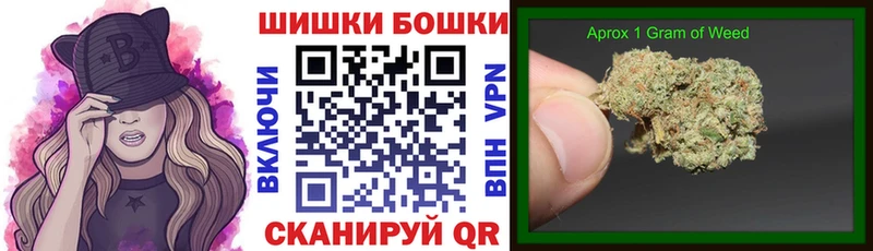 Купить  Салаир  Каннабис MAZAR 